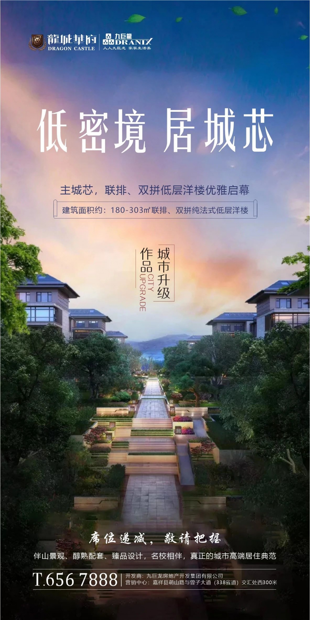 微信图片_20200615093021.jpg