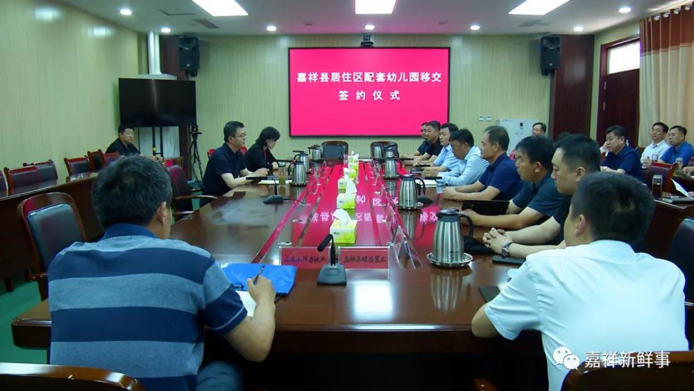 微信图片_20200629092553.jpg