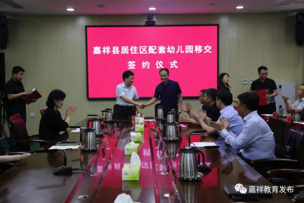 微信图片_20200629092606.jpg