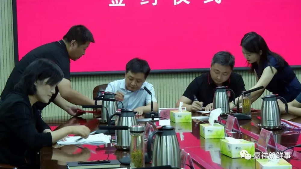 微信图片_20200629092613.jpg