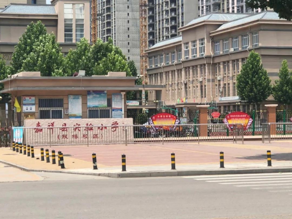 微信图片_20200722100143.jpg