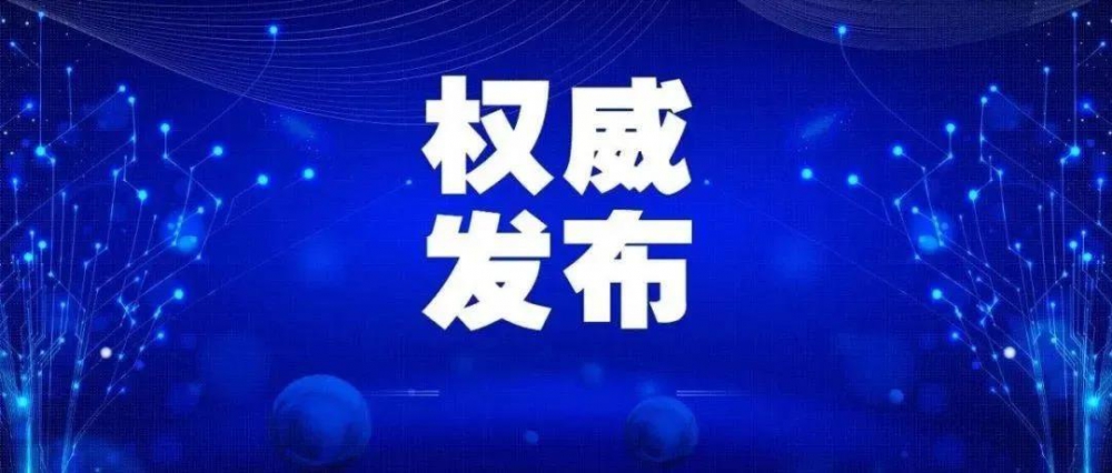 微信图片_20200729092652.jpg