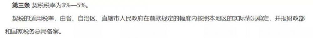 微信图片_20200814100737.jpg