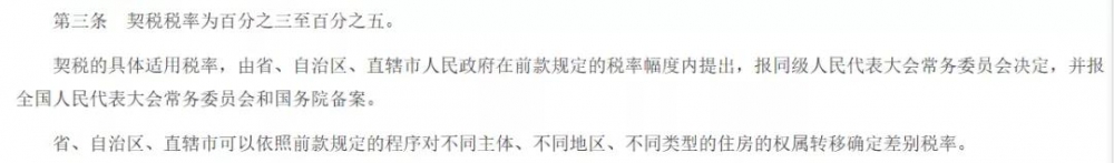 微信图片_20200814100740.jpg