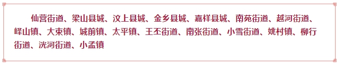 QQ截图20200817103058.png