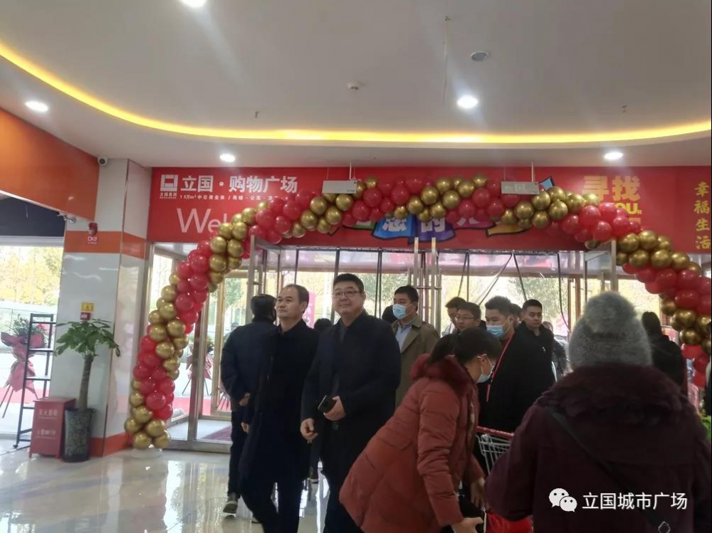 微信图片_20201208142529.jpg