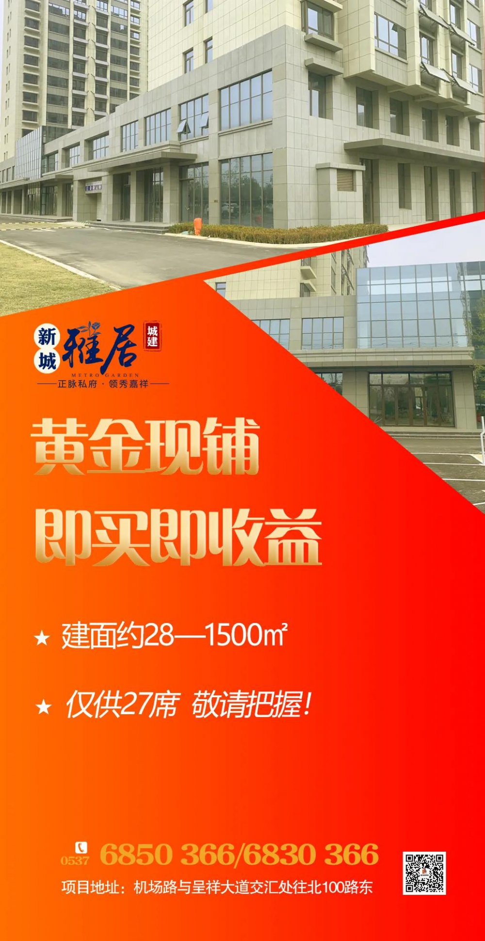 微信图片_20201214110605.jpg