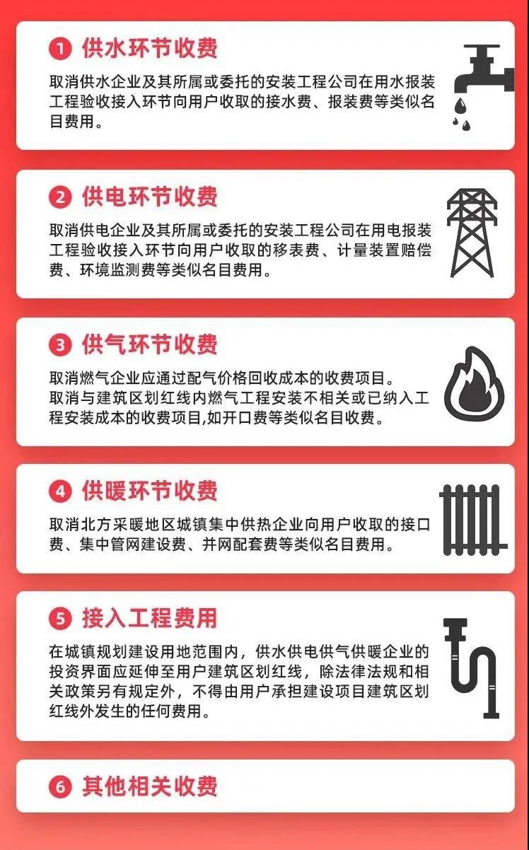 微信图片_20210125151510.jpg