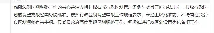 微信图片_20211105102347.jpg