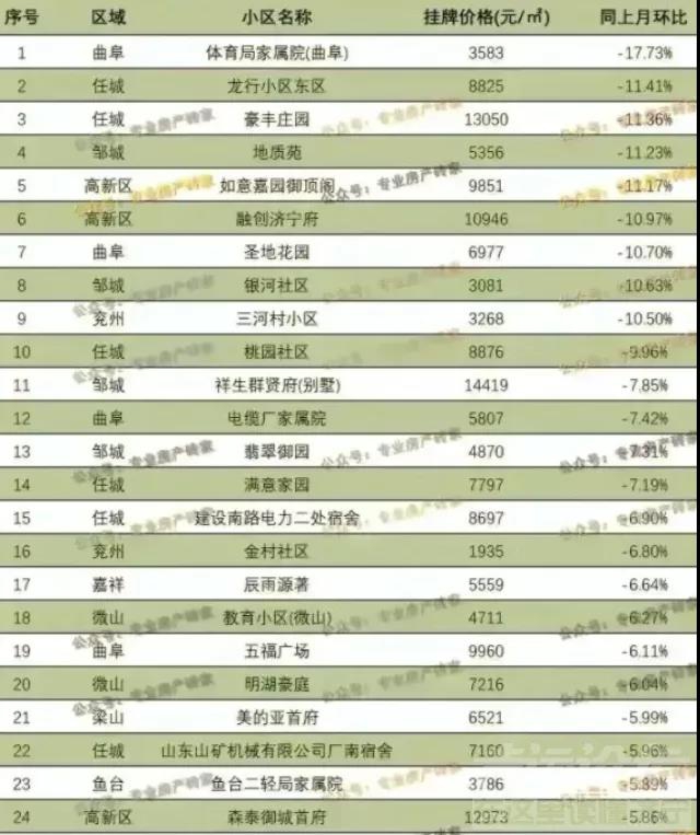 微信图片_20211108101804.jpg