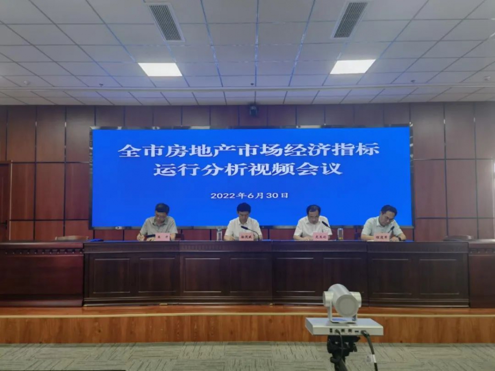 微信图片_20220701154638.jpg