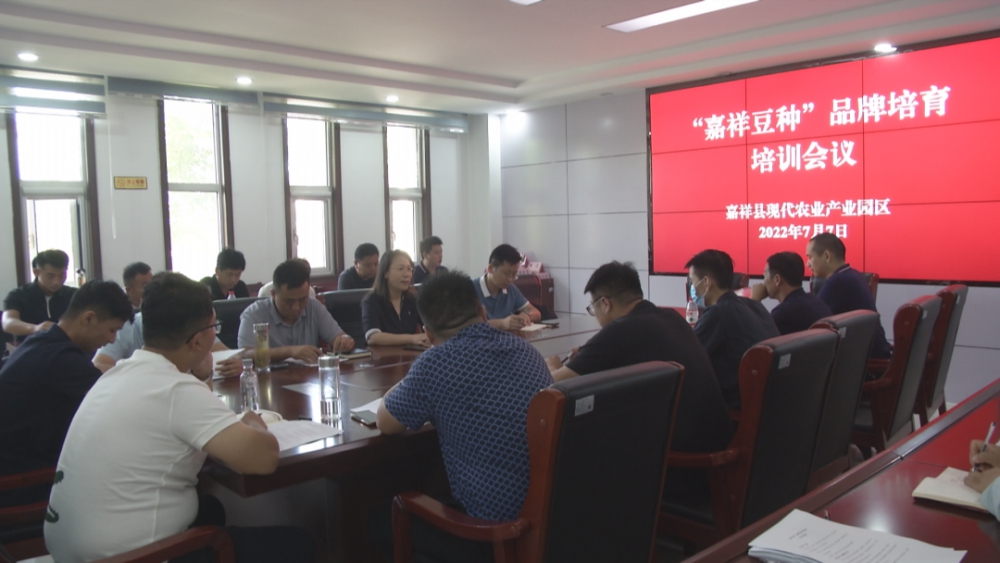 微信图片_20220712101308.png