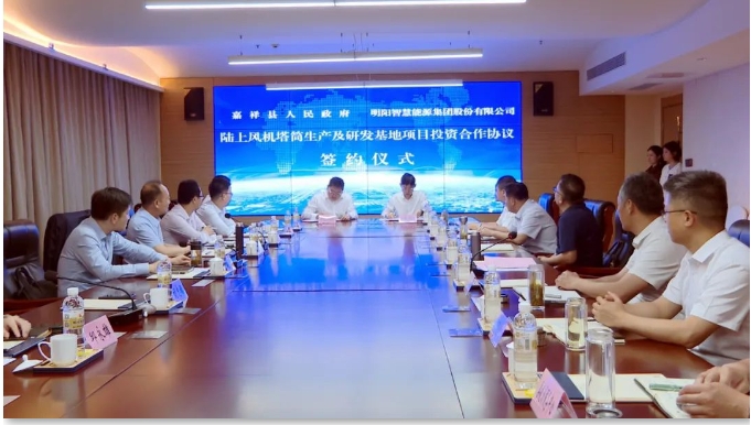 微信截图_20240506160354.png