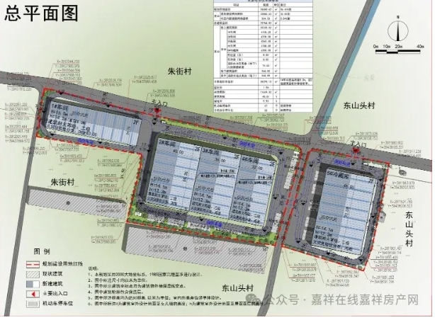 微信截图_20240814164822.png