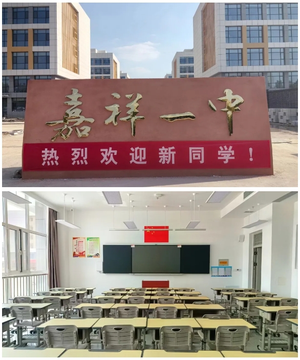 微信截图_20240902103148.png