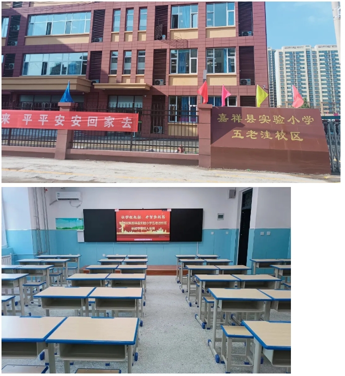 微信截图_20240902103231.png
