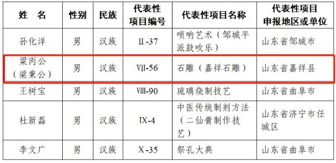360截图20250325161124123.jpg