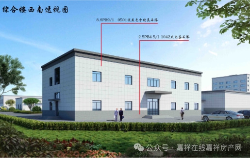 微信图片_20250526103754.png