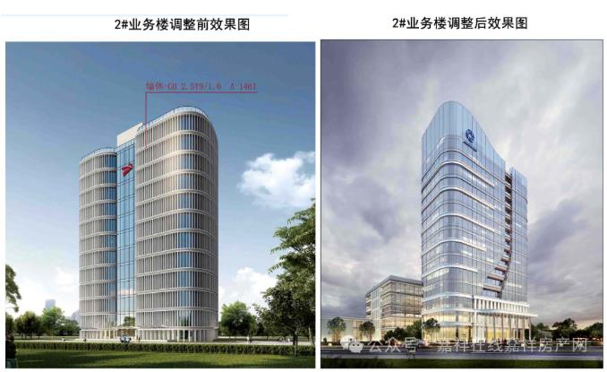 360截图20250701162903764.jpg