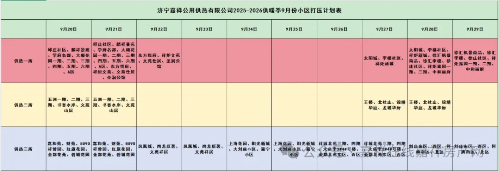 640.webp (2).png