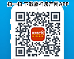 新增广告位