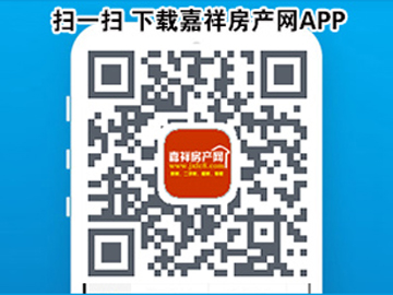 家装广告2