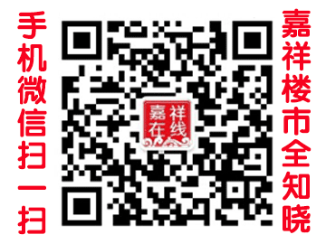 房产网广告1